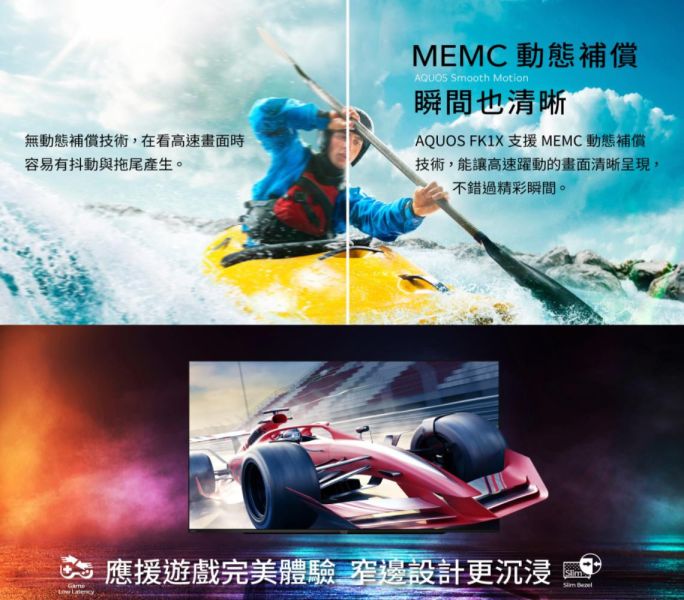 【聊聊再折】夏普 SHARP 4K HDR 智慧聯網顯示器 4T-C50FK1X 夏普, SHARP 4K HDR 智慧聯網顯示器 ,4T-C50FK1X