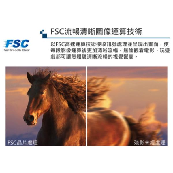 【聊聊再折】 禾聯 HERAN 24吋LED液晶電視 HD-24DF5C1 只配送不安裝 禾聯, HERAN 24吋LED液晶電視 ,HD-24DF5C1