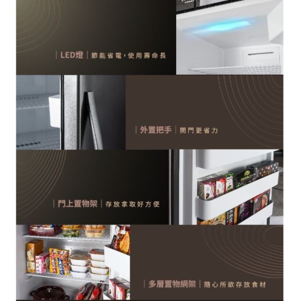 【下單9折+聊聊再折】禾聯 HERAN 500L 自動除霜直立式冷凍櫃 HFZ-B5011F 請輸入9折碼A100 禾聯冷凍櫃, HERAN 500L 自動除霜直立式冷凍櫃 ,HFZ-B5011F
