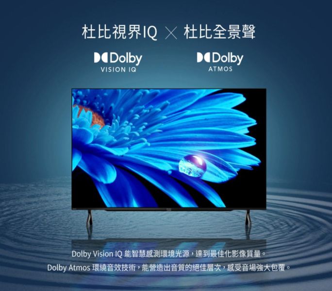 【聊聊再折】夏普 SHARP 4K HDR 智慧聯網顯示器 4T-C50FK1X 夏普, SHARP 4K HDR 智慧聯網顯示器 ,4T-C50FK1X