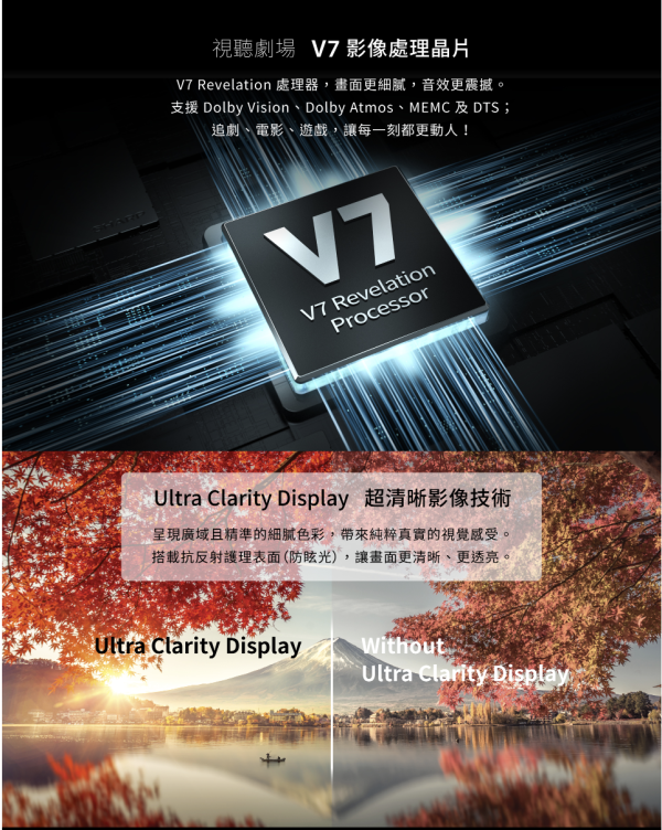 【聊聊再折】夏普 SHARP 50吋4K連網智慧顯示器 4T-C50HJ6000X 【聊聊再折】夏普 SHARP 50吋4K連網智慧顯示器 4T-C50HJ6000X