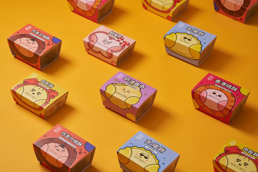 客訂賣場 肉鬆餅,點心,下午茶,肉鬆