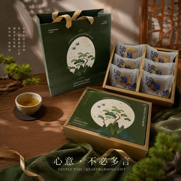 布列塔尼6入綜合禮盒 布列塔尼禮盒,布列塔尼餅乾,法式奶油餅乾,手工餅乾禮盒,茶香餅乾,伯爵茶餅乾,白巧克力餅乾,茉莉花茶餅乾,紅玉紅茶餅乾,柚香餅乾,下午茶點心,伴手禮推薦,送禮禮盒推薦,台灣伴手禮,正經人禮盒,布列塔尼綜合禮盒,法式甜點禮盒,茶點禮盒,企業送禮,年節禮盒推薦