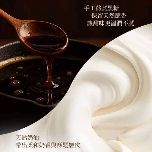 正經人黑糖巧克力燕麥 正經人黑糖巧克力燕麥, 燕麥餅乾, 巧克力燕麥, 黑糖燕麥餅乾, 桂格燕麥餅乾, 鐵盒餅乾, 下午茶點心, 健康餅乾, 正經人餅乾