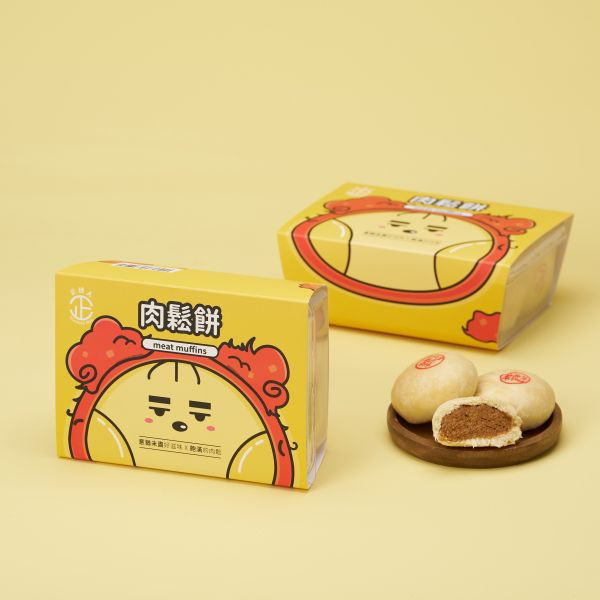 客訂賣場 肉鬆餅,點心,下午茶,肉鬆