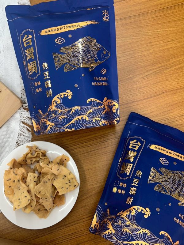 新品台灣鯛魚豆腐餅(原味) 鯛魚餅乾、豆腐餅乾、台灣鯛魚、高蛋白零食、健康餅乾、無添加餅乾、0反式脂肪、無防腐劑、非油炸、魚肉點心、正經人餅乾、神農獎鯛魚、鹹餅乾推薦、低脂點心、全家都愛的零食、解嘴饞推薦