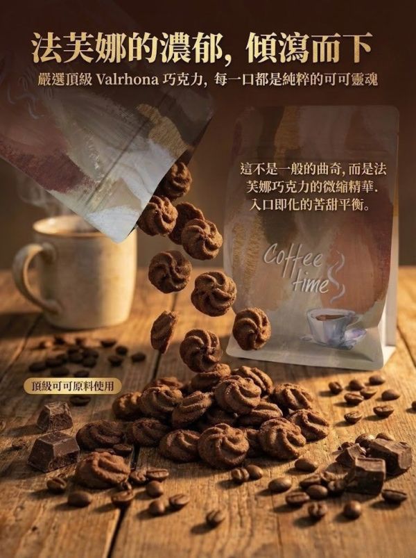 新年限定 拾味禮盒(肉鬆餅) 2026 春節禮盒、2026 過年送禮、馬年禮盒推薦、春節早鳥優惠