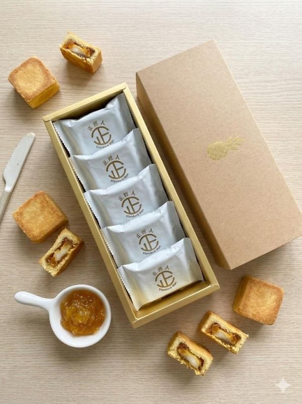 Q心鳳梨酥 Q心鳳梨酥、麻糬鳳梨酥、土鳳梨酥推薦、鳳梨酥 5入盒裝、黃金比例鳳梨酥、手工鳳梨酥預購、辦公室團購鳳梨酥、正經人甜點