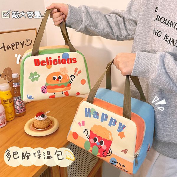 可愛薯條漢堡手提餐袋 