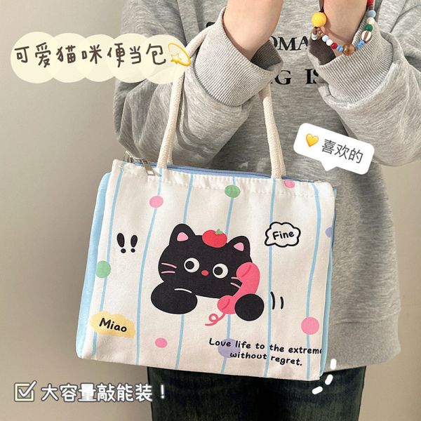 可愛動物手提餐袋 