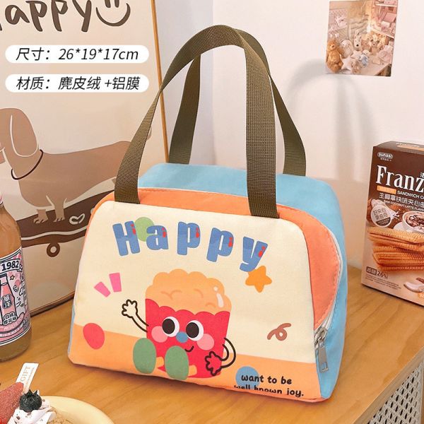 可愛薯條漢堡手提餐袋 