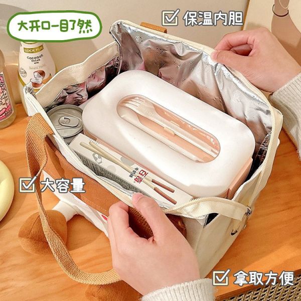 小房子手提餐袋 
