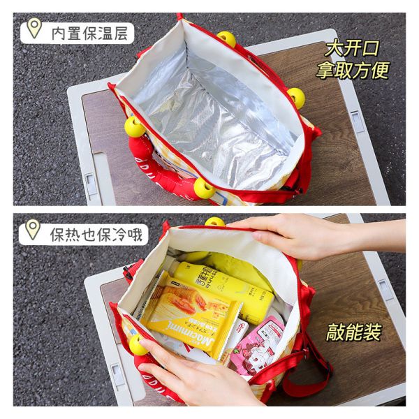 漫畫風斜背手提餐袋 