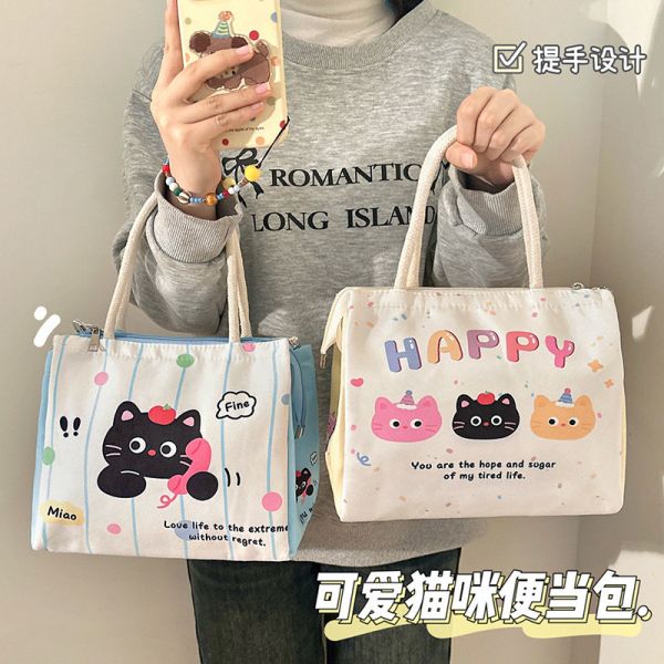 可愛動物手提餐袋 