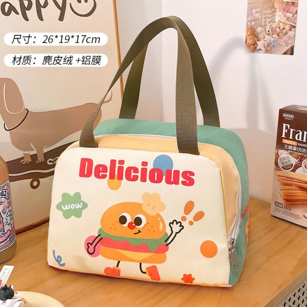 可愛薯條漢堡手提餐袋 