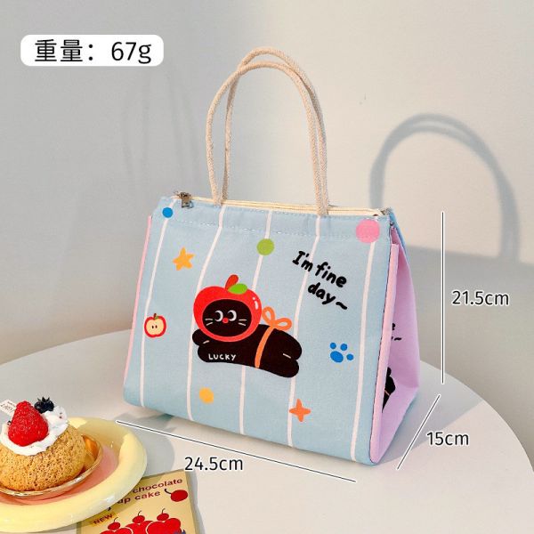 可愛動物手提餐袋 