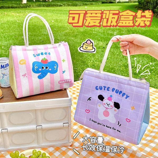 可愛動物手提餐袋 