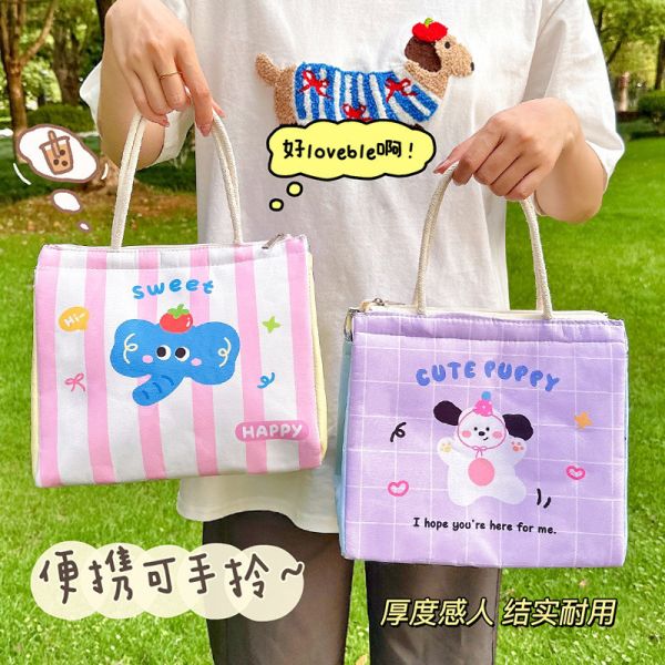 可愛動物手提餐袋 
