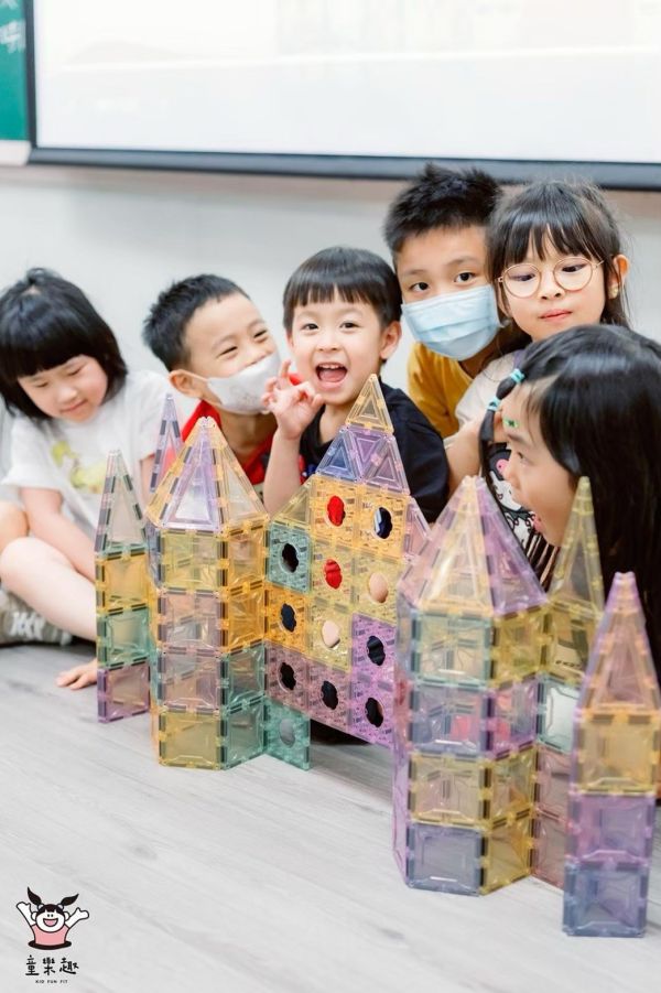 2026多元探索冬令營-中山基地-萌孩組(適合足3歲-未滿4歲) 台北夏令營/台北營隊/新北營隊/兒童營隊/運動冬令營/運動夏令營/天母石牌北投/新莊五股/萬華中正板橋