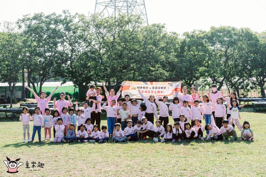2026聖誕海龜營-中山基地-幼兒組 海龜營,台北營隊,新北營隊,兒童營隊,運動冬令營,運動夏令營,天母石牌北投,新莊五股,萬華中正板橋