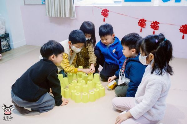 2026多元探索冬令營-中山基地-萌孩組(適合足3歲-未滿4歲) 台北夏令營/台北營隊/新北營隊/兒童營隊/運動冬令營/運動夏令營/天母石牌北投/新莊五股/萬華中正板橋