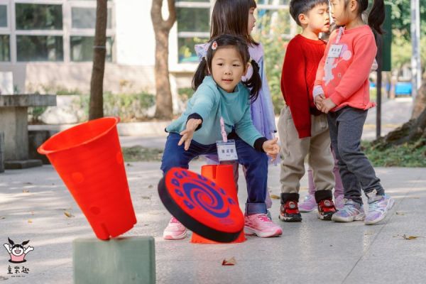 2026多元探索冬令營-中山基地-萌孩組(適合足3歲-未滿4歲) 台北夏令營/台北營隊/新北營隊/兒童營隊/運動冬令營/運動夏令營/天母石牌北投/新莊五股/萬華中正板橋