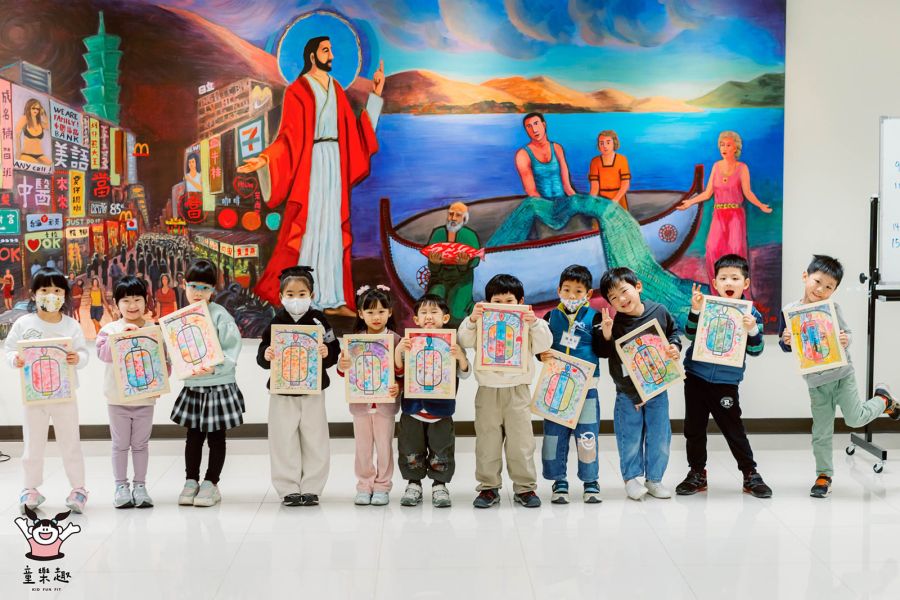2025多元探索主題夏令營-輔大校區-幼兒組(適合4-6歲) 台北夏令營/台北營隊/新北營隊/兒童營隊/運動冬令營/運動夏令營/天母石牌北投/新莊五股/萬華中正板橋