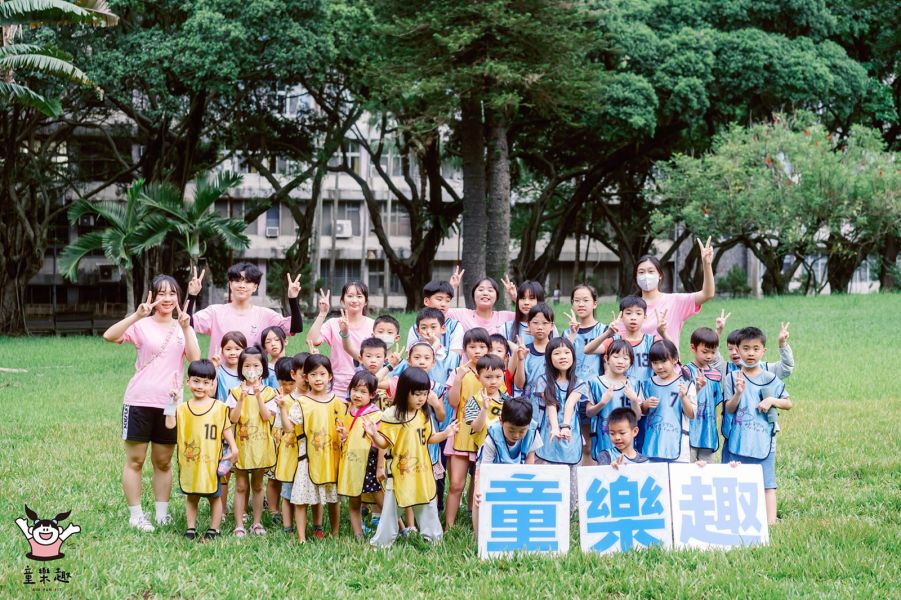 2025多元探索主題夏令營-輔大校區-幼兒組(適合4-6歲) 台北夏令營/台北營隊/新北營隊/兒童營隊/運動冬令營/運動夏令營/天母石牌北投/新莊五股/萬華中正板橋