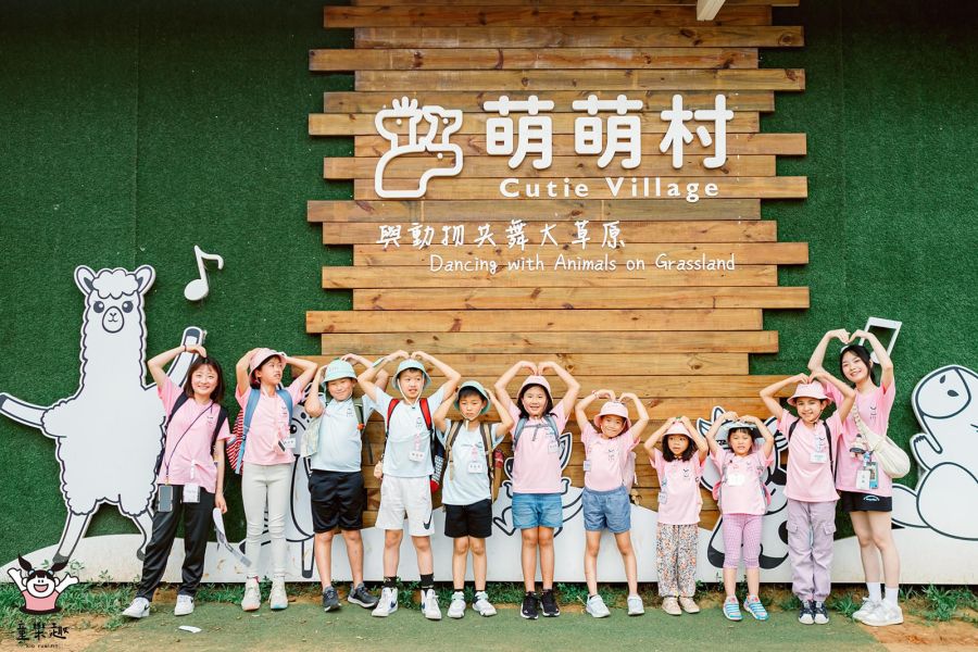 Registration Opens: 9/12 12:00(GMT+8) 海龜營,台北營隊,新北營隊,兒童營隊,運動冬令營,運動夏令營,天母石牌北投,新莊五股,萬華中正板橋