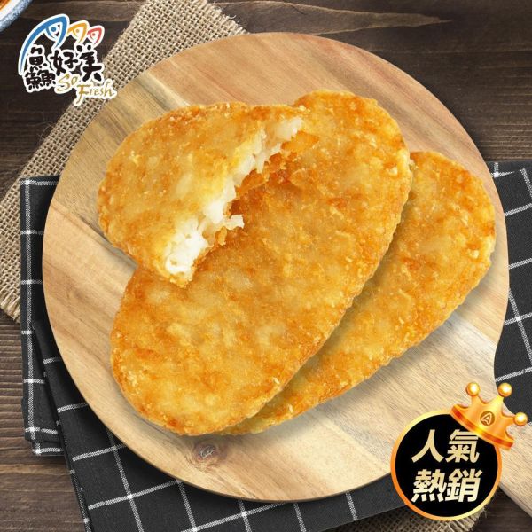 CHILL FILL橢圓薯餅600g/盒 薯餅,點心,下午茶,小朋友,簡單料理,全台宅配到府,健康營養美味吃得安心,最優質的生鮮產品,認證安心好食材,料理食譜