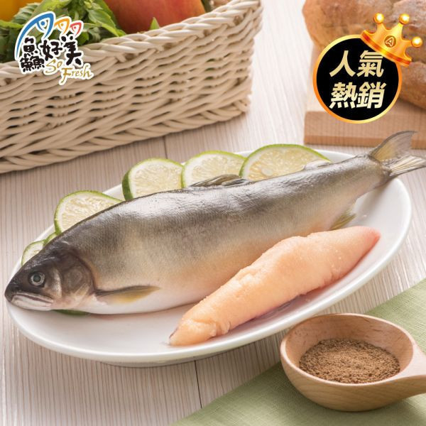 母香魚900g±5%/尾(5入) 母香魚,魚卵,營養,魚油,DHA,蛋白質,簡單料理,全台宅配到府,健康營養美味吃得安心,最優質的生鮮產品,認證安心好食材,料理食譜