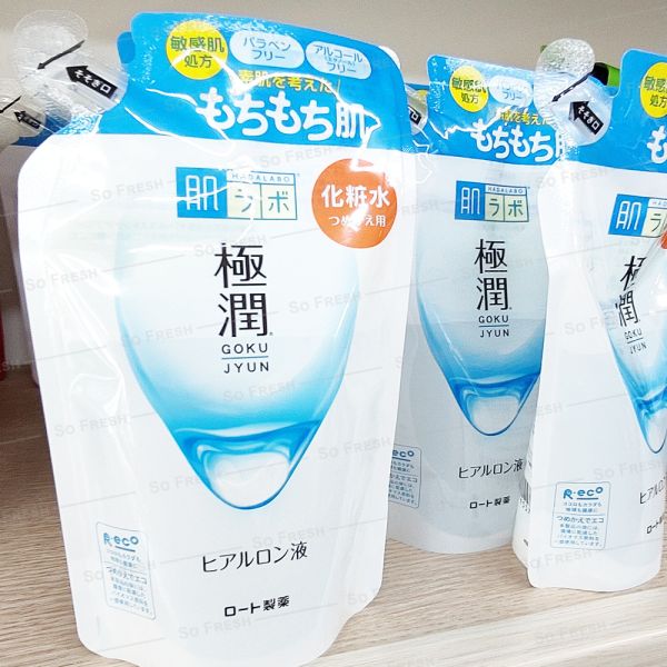 ROHTO_極潤保濕清爽化妝水170ml_補充包 ROHTO肌研,化妝水,極潤,角質,保濕, 補充包,免運宅配,超商取貨