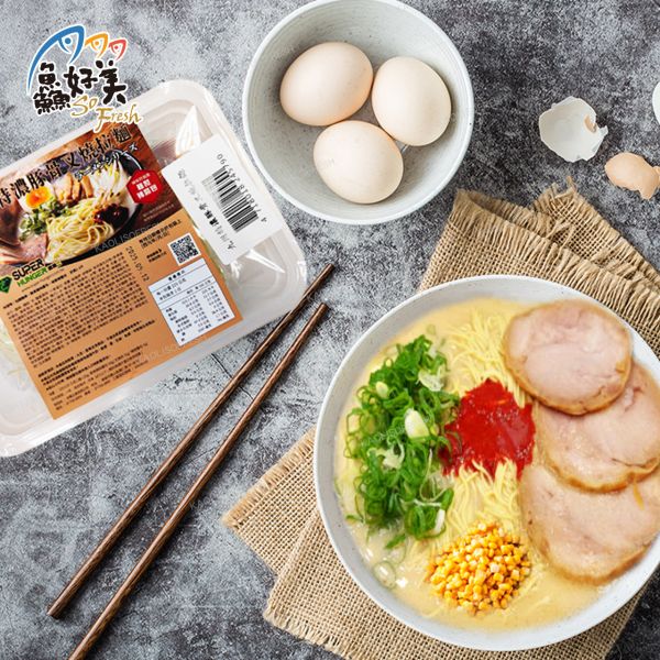 九州特濃豚骨叉燒拉麵 225g±20/盒(一人份)_10件組送18匠雞湯一碗 拉麵,九州,辣醬,雞湯,日本,日式,排隊,快速美味,簡單料理,全台宅配到府,健康營養美味吃得安心,最優質的生鮮產品,認證安心好食材,料理食譜