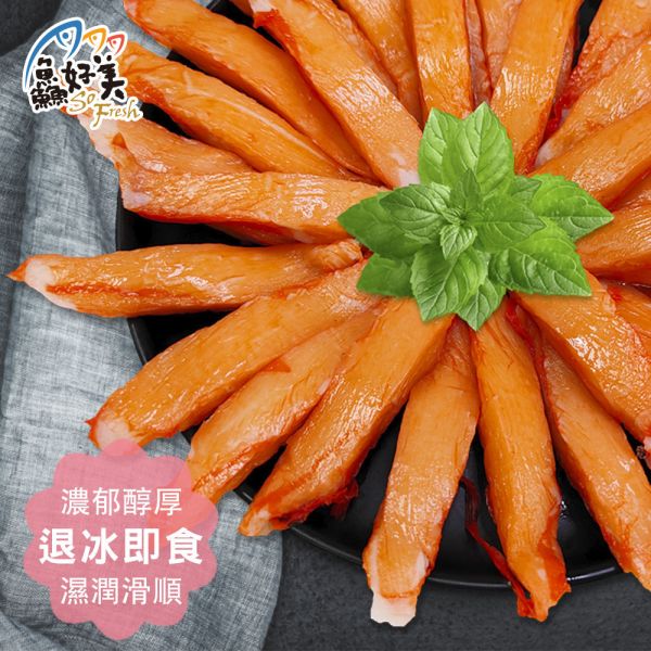 日式蟹風味棒250g/包 蟹味棒,營養,蛋白質,簡單料理,全台宅配到府,健康營養美味吃得安心,最優質的生鮮產品,認證安心好食材,料理食譜