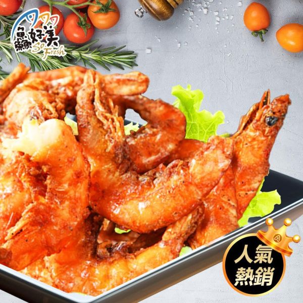 泰國軟殼蝦450g±5%/盒 軟殼蝦,免剝殼,已裹粉,下酒菜,整枝可吃,營養,蛋白質,簡單料理,全台宅配到府,健康營養美味吃得安心,最優質的生鮮產品,認證安心好食材,料理食譜