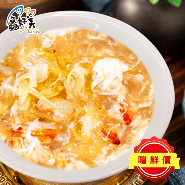 魚翅上湯組-魚翅300g 上湯1500g 快速美味,簡單料理,全台宅配到府,健康營養美味吃得安心,最優質的生鮮產品,認證安心好食材,料理食譜