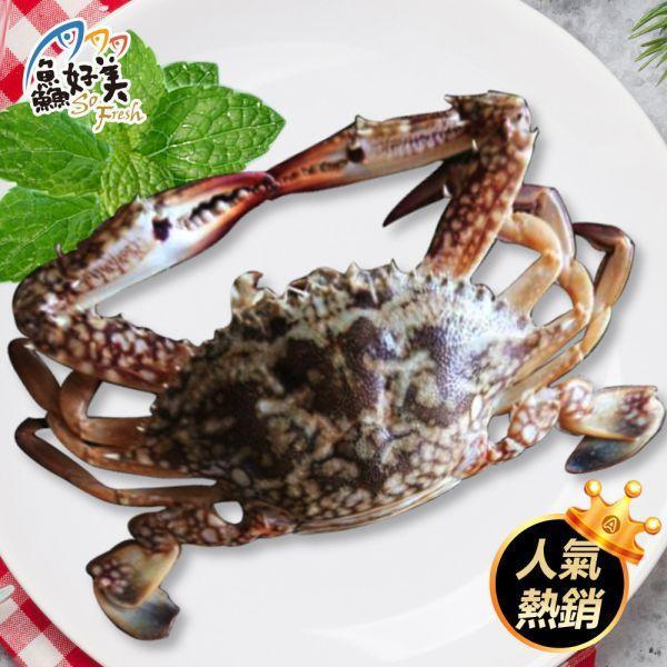 活凍花蟹8K/箱 花蟹,營養,蛋白質,簡單料理,全台宅配到府,健康營養美味吃得安心,最優質的生鮮產品,認證安心好食材,料理食譜