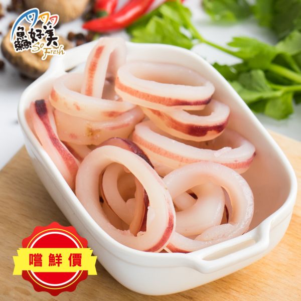 魷魚圈500g/袋 魷魚,營養,熱炒,蛋白質,簡單料理,全台宅配到府,健康營養美味吃得安心,最優質的生鮮產品,認證安心好食材,料理食譜