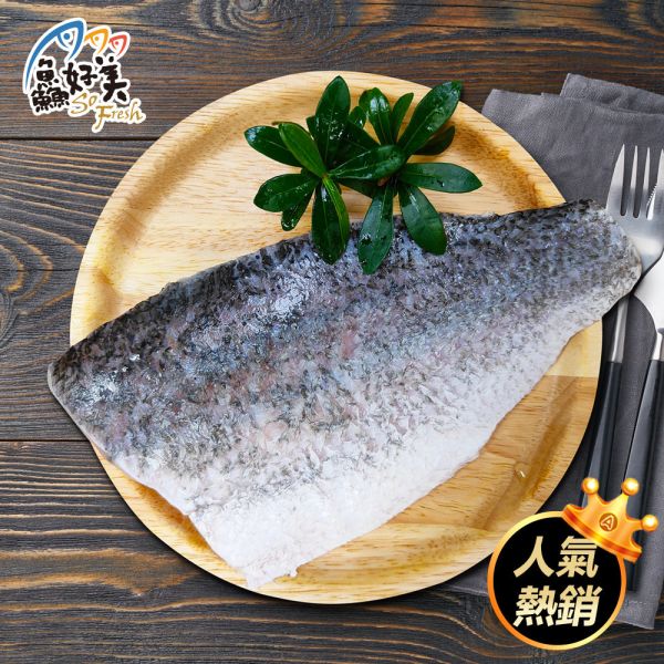 金目鱸魚片150-200g/包 鱸魚,鮮魚,營養,魚油,DHA,蛋白質,去刺,手術,蛋白質,膠質,簡單料理,全台宅配到府,健康營養美味吃得安心,最優質的生鮮產品,認證安心好食材,料理食譜