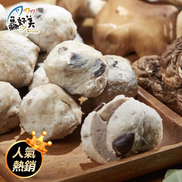 華品_香菇摃丸300g±9％/包 華品,貢丸,火鍋,圍爐,過年,香菇,簡單料理,簡單料理,全台宅配到府,健康營養美味吃得安心,最優質的生鮮產品,認證安心好食材,料理食譜