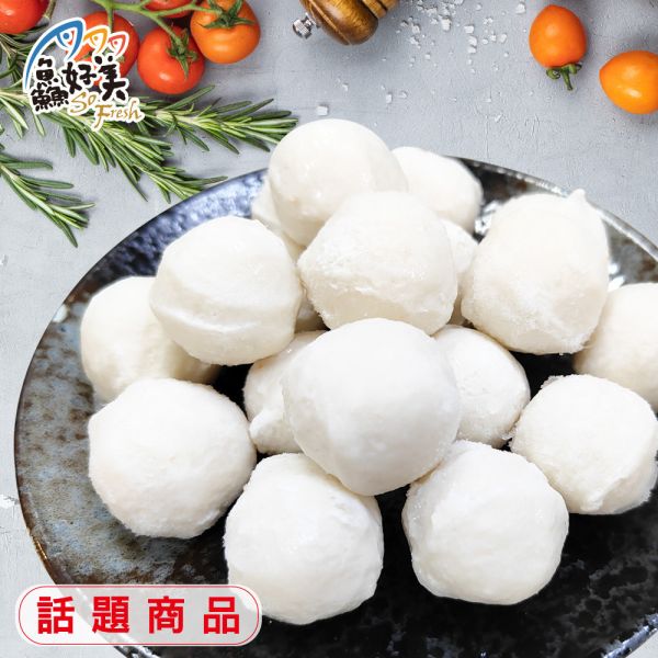 鱻好美-冷凍鱈魚丸200g/包 鱈魚丸,火鍋,圍爐,過年,簡單料理,簡單料理,全台宅配到府,健康營養美味吃得安心,最優質的生鮮產品,認證安心好食材,料理食譜