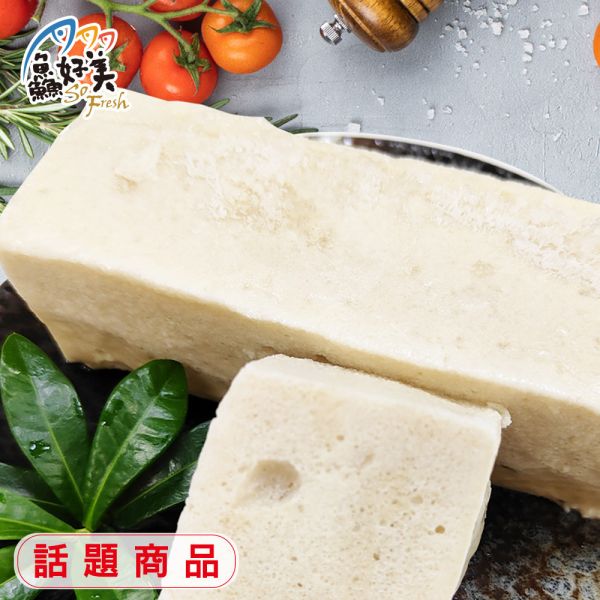 鱻好美-百頁豆腐200g/包 百頁豆腐,減脂,鹹酥雞,火鍋,圍爐,過年,簡單料理,簡單料理,全台宅配到府,健康營養美味吃得安心,最優質的生鮮產品,認證安心好食材,料理食譜