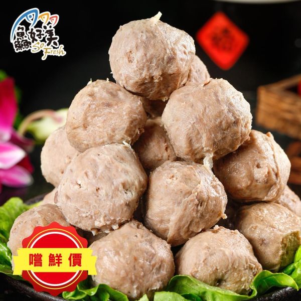 鱻好美-冷凍鴨肉丸200g/包 鴨肉丸,火鍋,圍爐,過年,簡單料理,簡單料理,全台宅配到府,健康營養美味吃得安心,最優質的生鮮產品,認證安心好食材,料理食譜