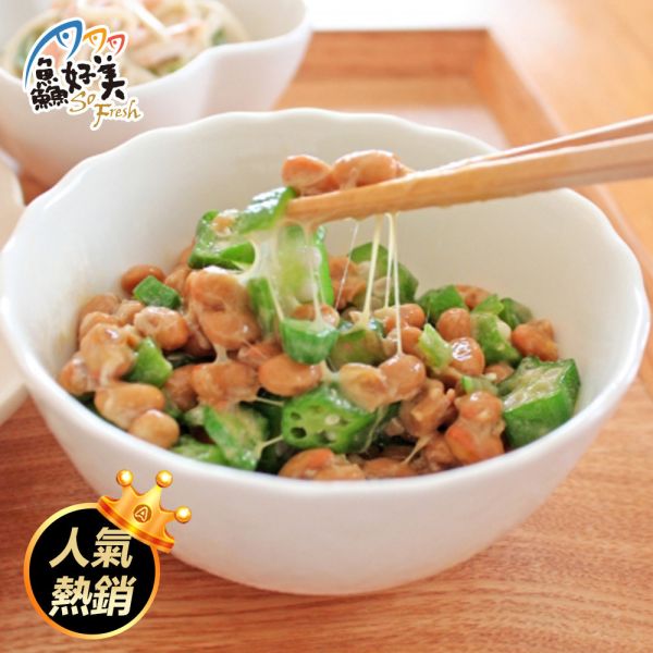 日本原裝進口高野北海道小粒納豆138.3g【46.1g含調味醬*3】/組 大豆,紅豆,納豆,日本,北海道,養生,發酵,退冰即食,全台宅配到府,健康營養美味吃得安心,最優質的生鮮產品,認證安心好食材,料理食譜