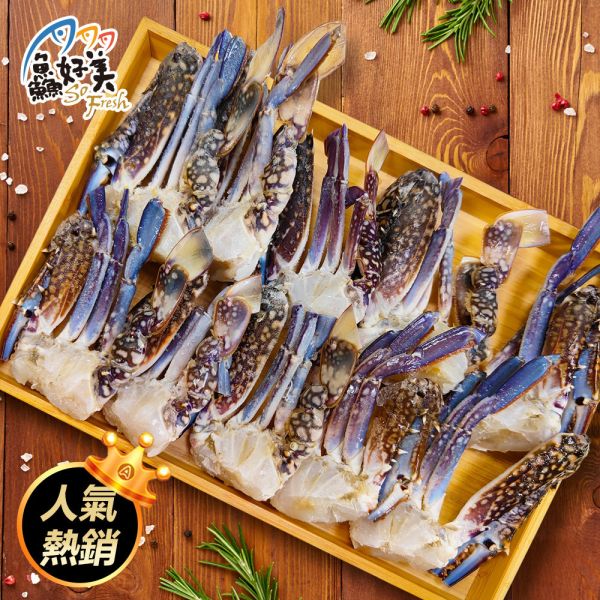 韓式剖半藍蟹500g/盒 藍蟹,營養,蛋白質,簡單料理,全台宅配到府,健康營養美味吃得安心,最優質的生鮮產品,認證安心好食材,料理食譜
