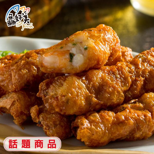 澎湖明興_花枝蝦捲300g±9％/盒 澎湖,明興,花枝,蝦仁,氣炸,圍爐,過年,簡單料理,全台宅配到府,健康營養美味吃得安心,最優質的生鮮產品,認證安心好食材,料理食譜