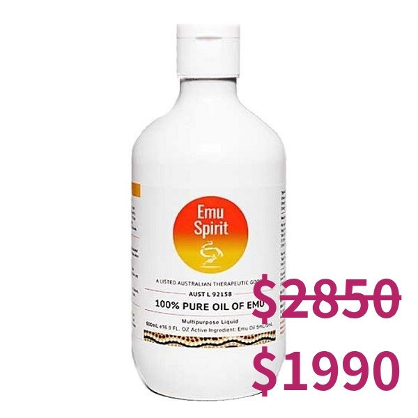 澳洲EmuSpirit純鴯鶓油500ml基底油保養油(特大瓶) 皮膚過敏,異位性皮膚炎,皮膚乾癢,曬傷