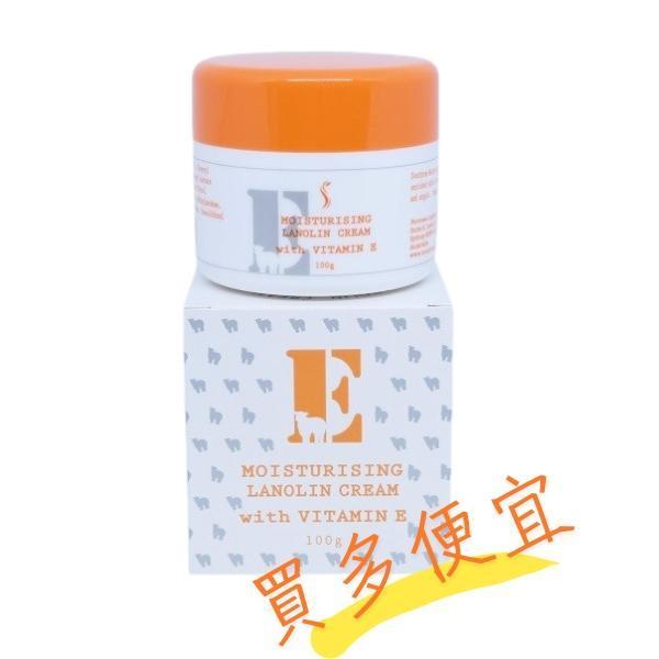 澳洲Southrom綿羊油維他命E綿羊霜100g 綿羊油,澳洲綿羊油,綿羊霜,澳洲綿羊霜,維他命E綿羊霜
