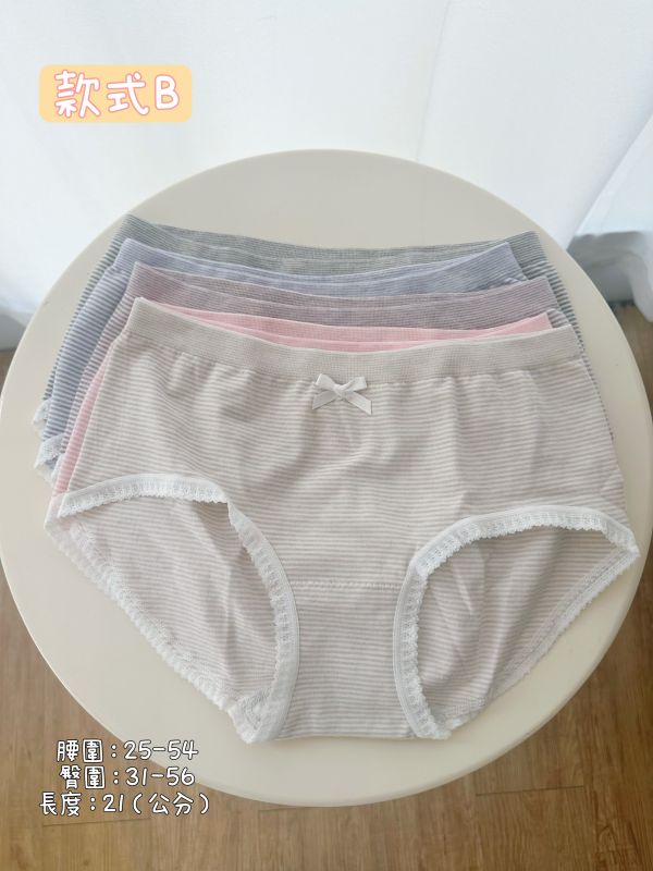 內褲－小蝴蝶結款 內褲