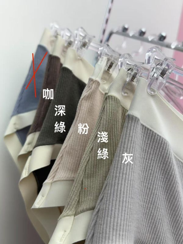 微笑純棉內褲 內褲